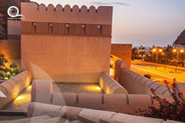 Oman / Muscat 
																									<br> Muscat Gate
